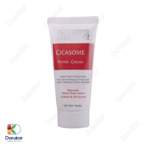 Facedoux Cicasome Repair Cream For All Skin Types Imagw Gallery 1