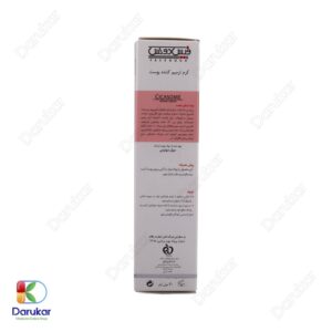 Facedoux Cicasome Repair Cream For All Skin Types Imagw Gallery 2