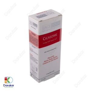 Facedoux Cicasome Repair Cream For All Skin Types Imagw Gallery