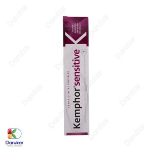 Kemphor Toothpaste Sensitive Image Gallery