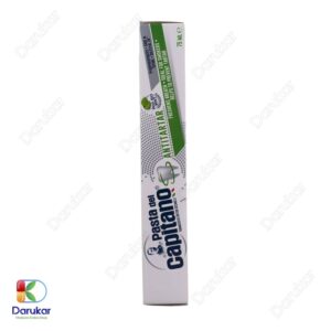 Pasta del Capitano Toothpaste Anti Tartar Image Gallery