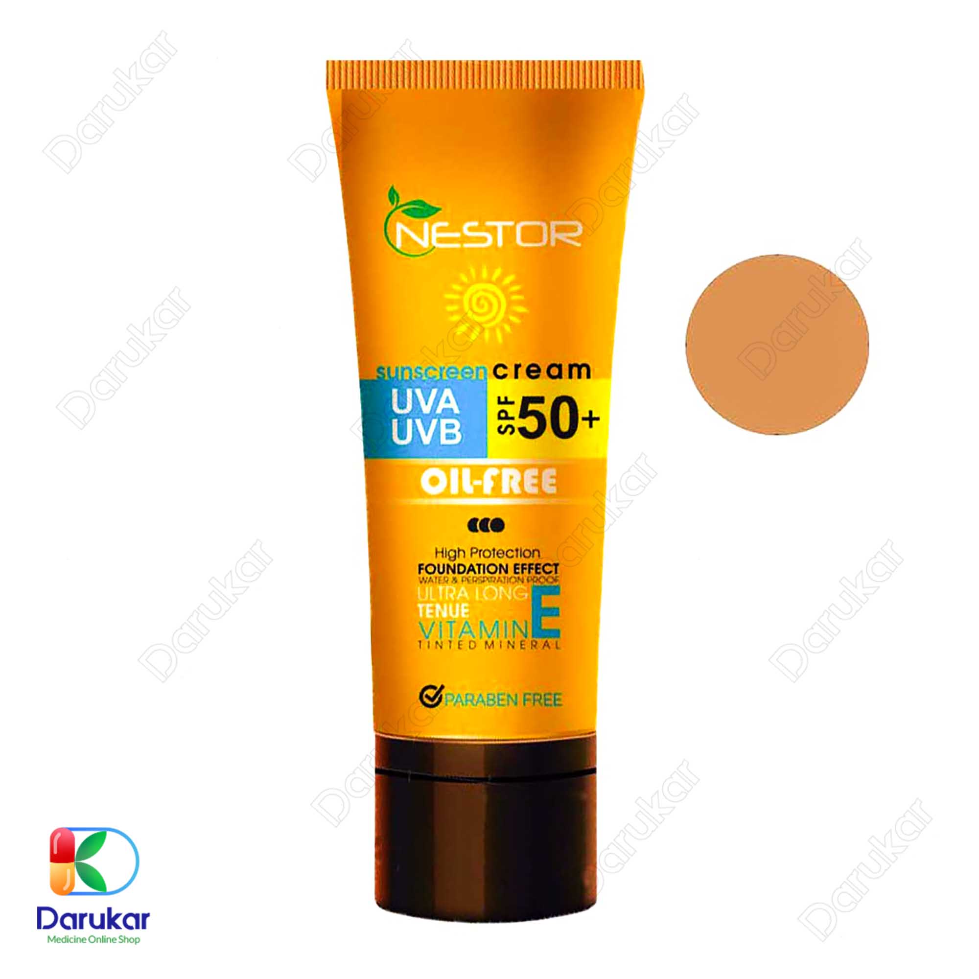 Nestor sunscreen cream oil free SPF50 1.5
