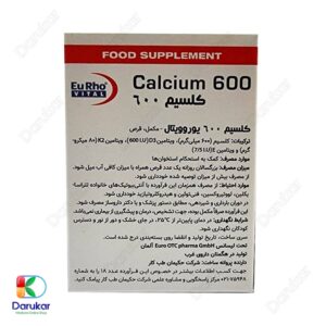 EurhoVital Calcium 600 mg tabs Image Gallery3