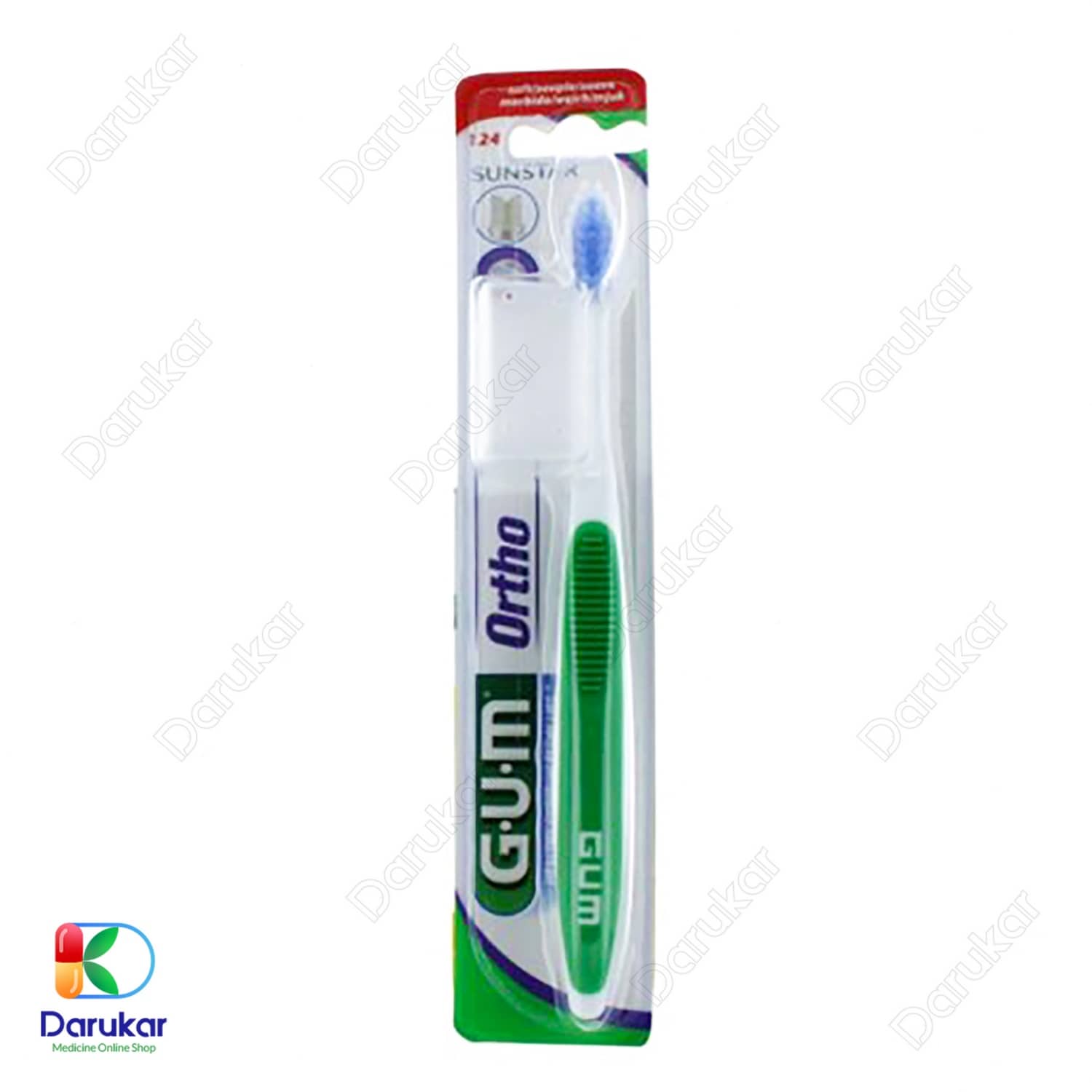 G.U.M Ortho Toothbrush 124 Image Gallrery