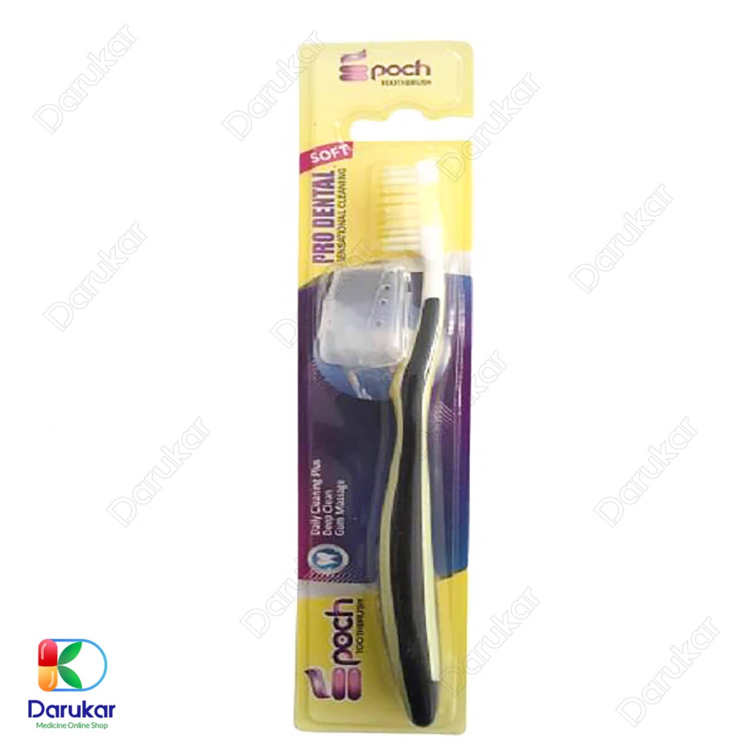 Epoch Pro Dental Toothbrush Image Gallery