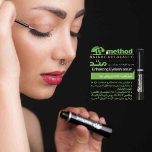 Method Eyelash Enhancing Serum 1 min