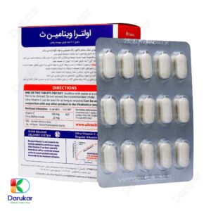 Vitabiotics Ultra Vitamin C 500 mg Tablets min