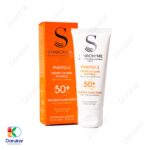 کرم ضد آفتاب ضد لک فوتو 3 سین بیونیم SPF50