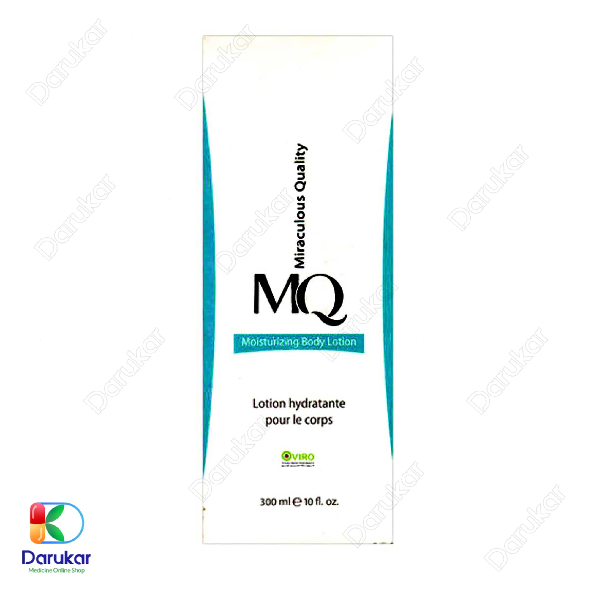 MQ Moisturizing Body Lotion 300 ml 2