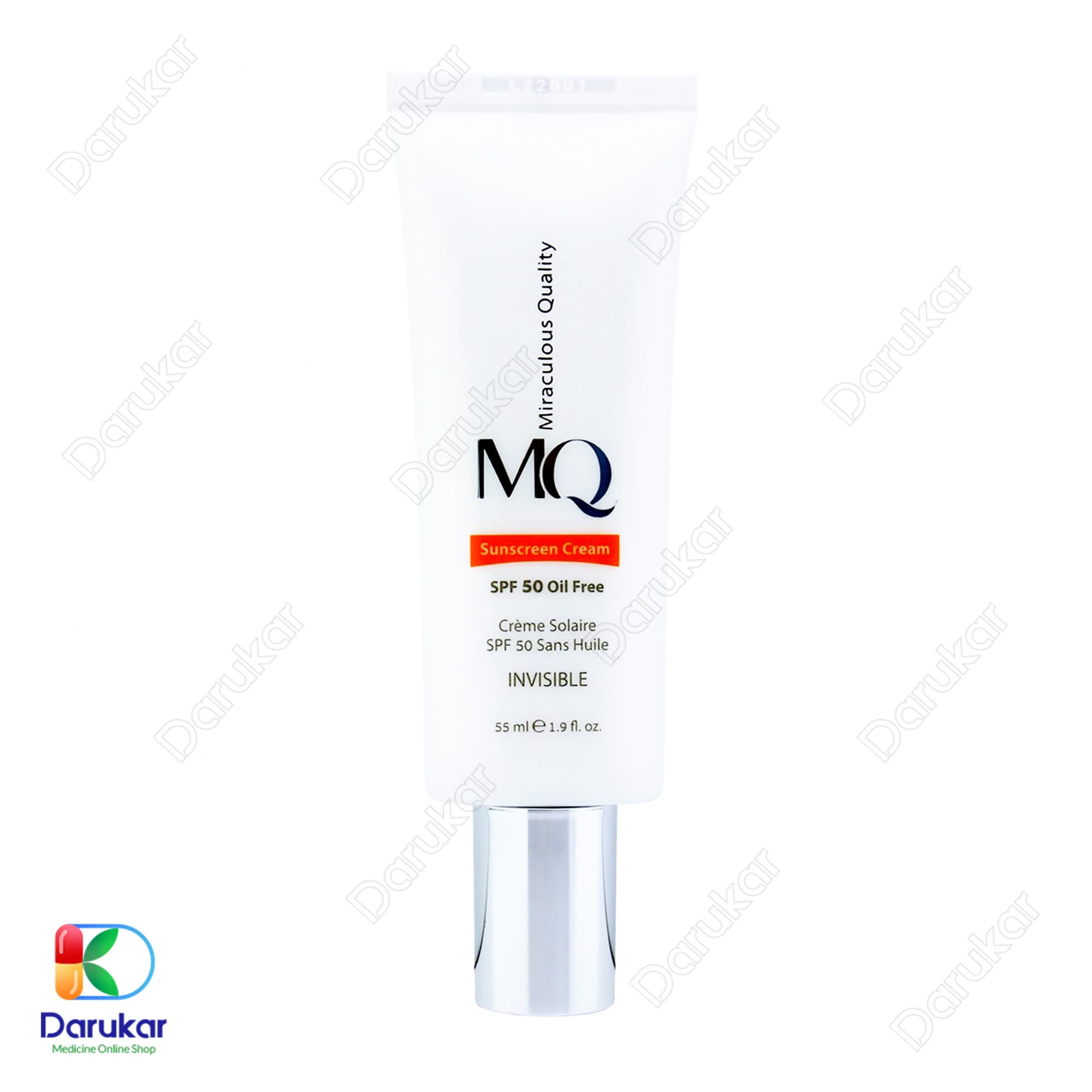 MQ Sunscreen Cream Oil Free SPF50 2