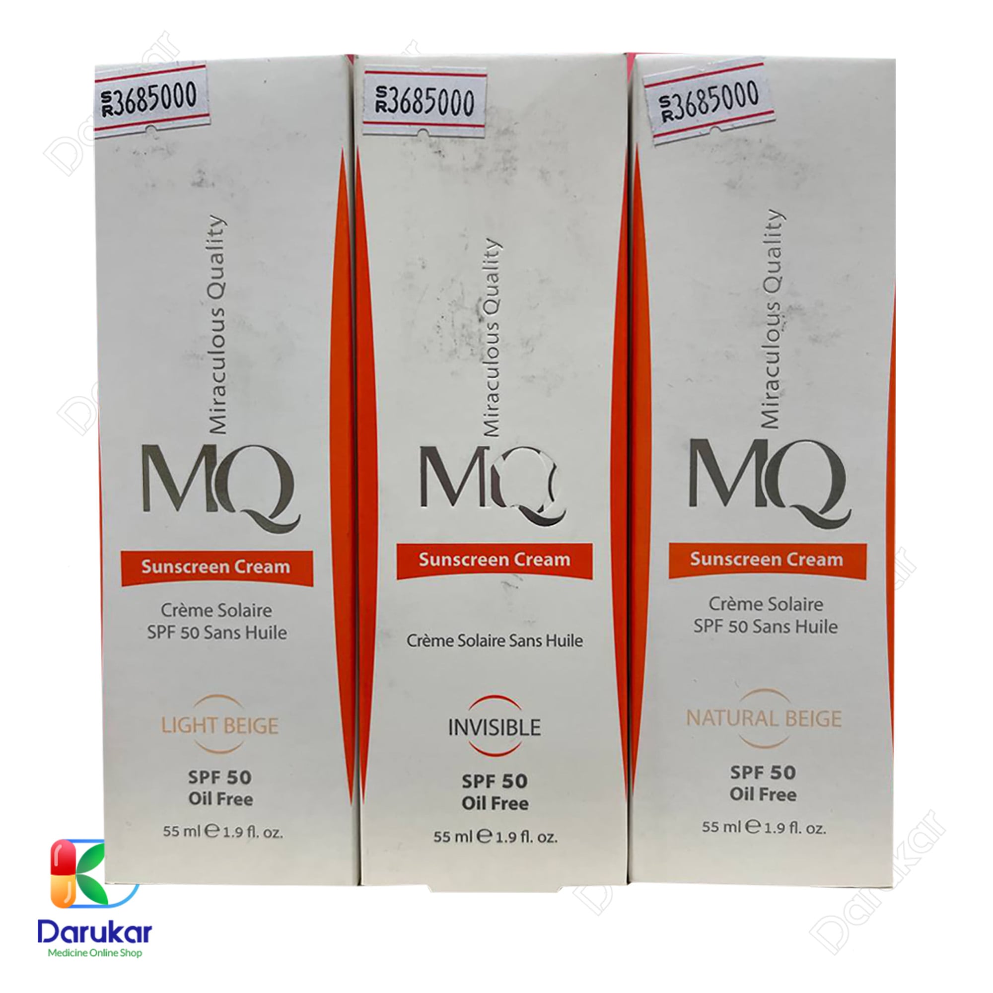 MQ Sunscreen Cream Oil Free SPF50 3