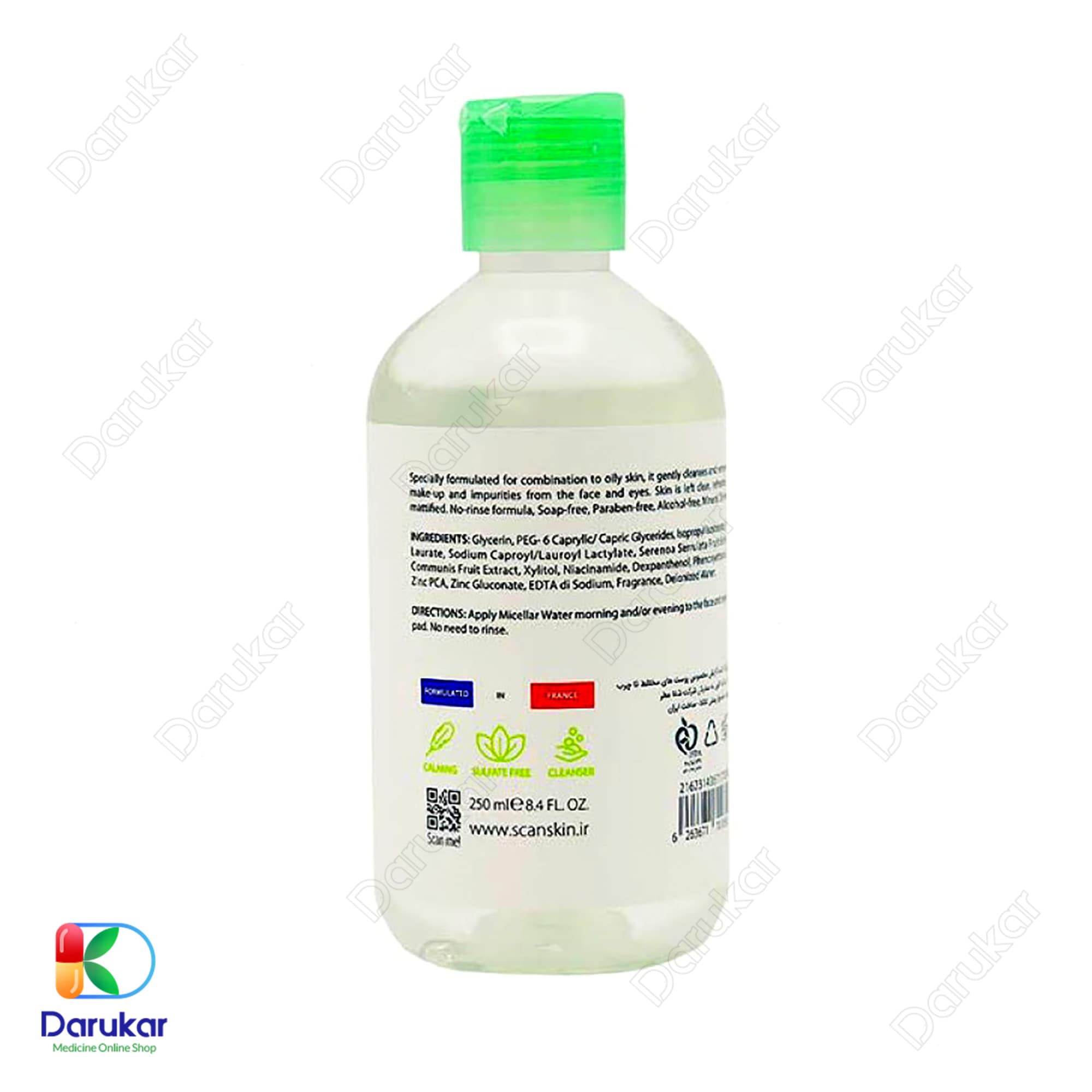 Scan skin cleansing Micellar water for combination to oily skin 250ml 1