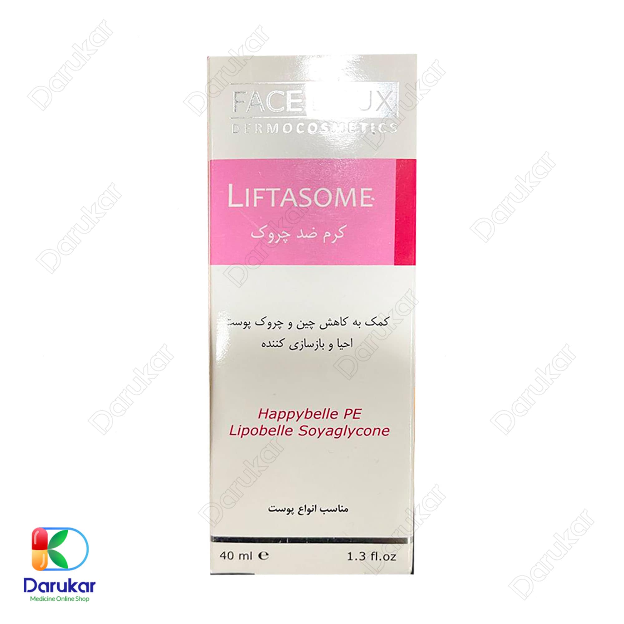 Facedoux Liftasome Anti Wrinkle Cream 40 ml 1