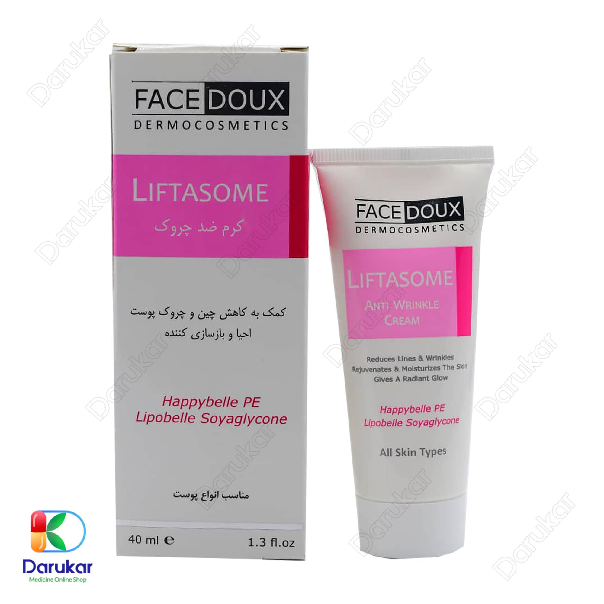 Facedoux Liftasome Anti Wrinkle Cream 40 ml 2