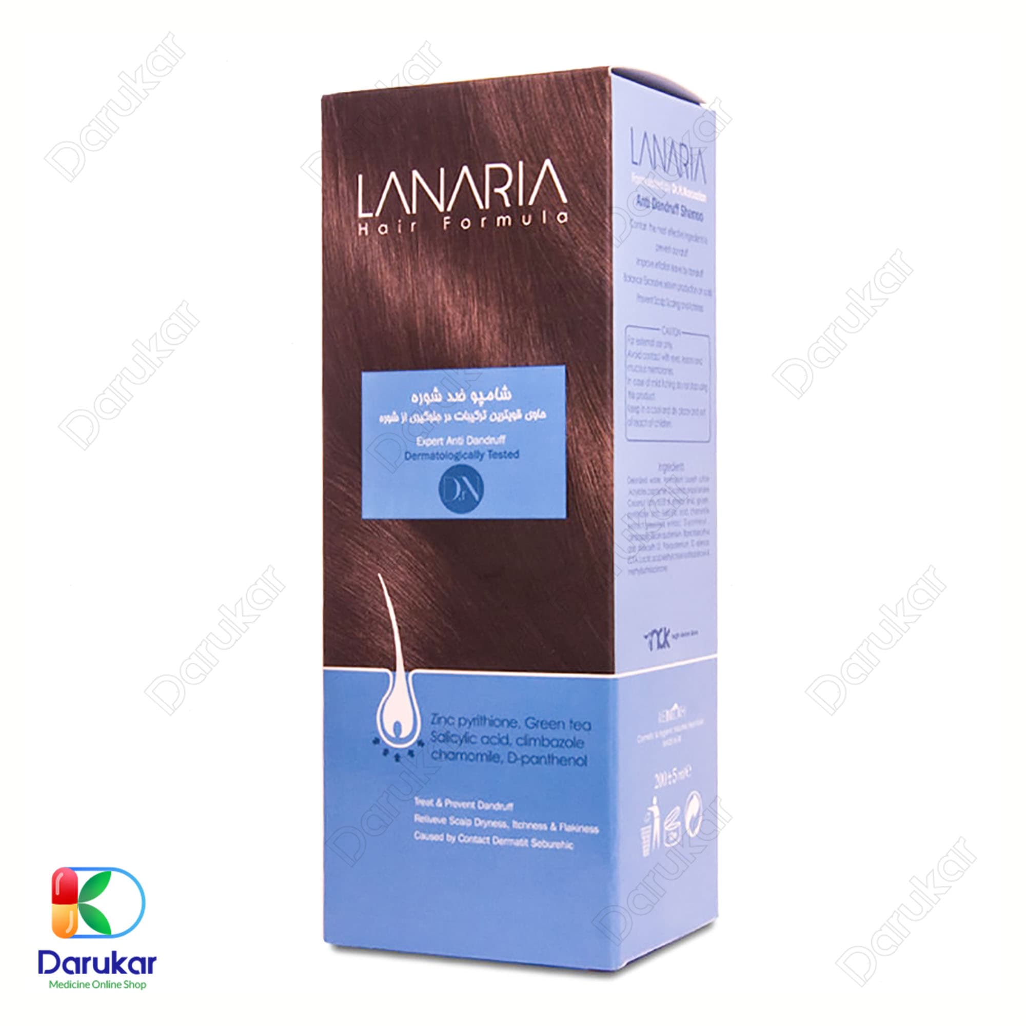 Lanaria Anti Dandruff Shampoo 200 ml 2