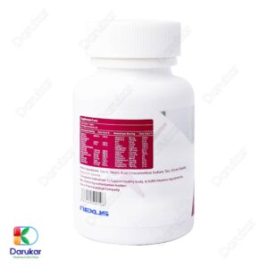 Nextyle Multivitamin Adults 50 60 Tabletes 1