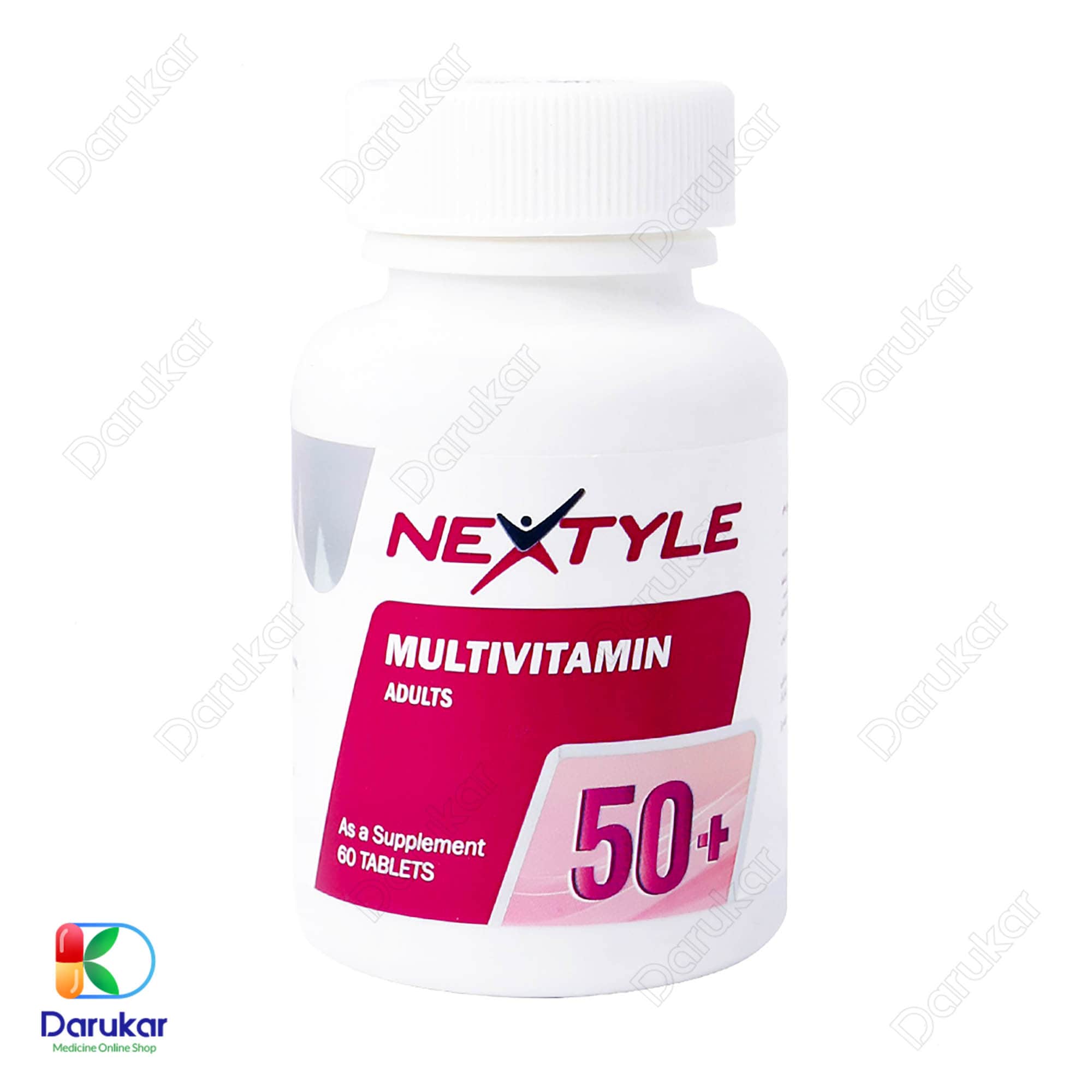 قرص مولتی ویتامین بالای 50 سال نکستایل