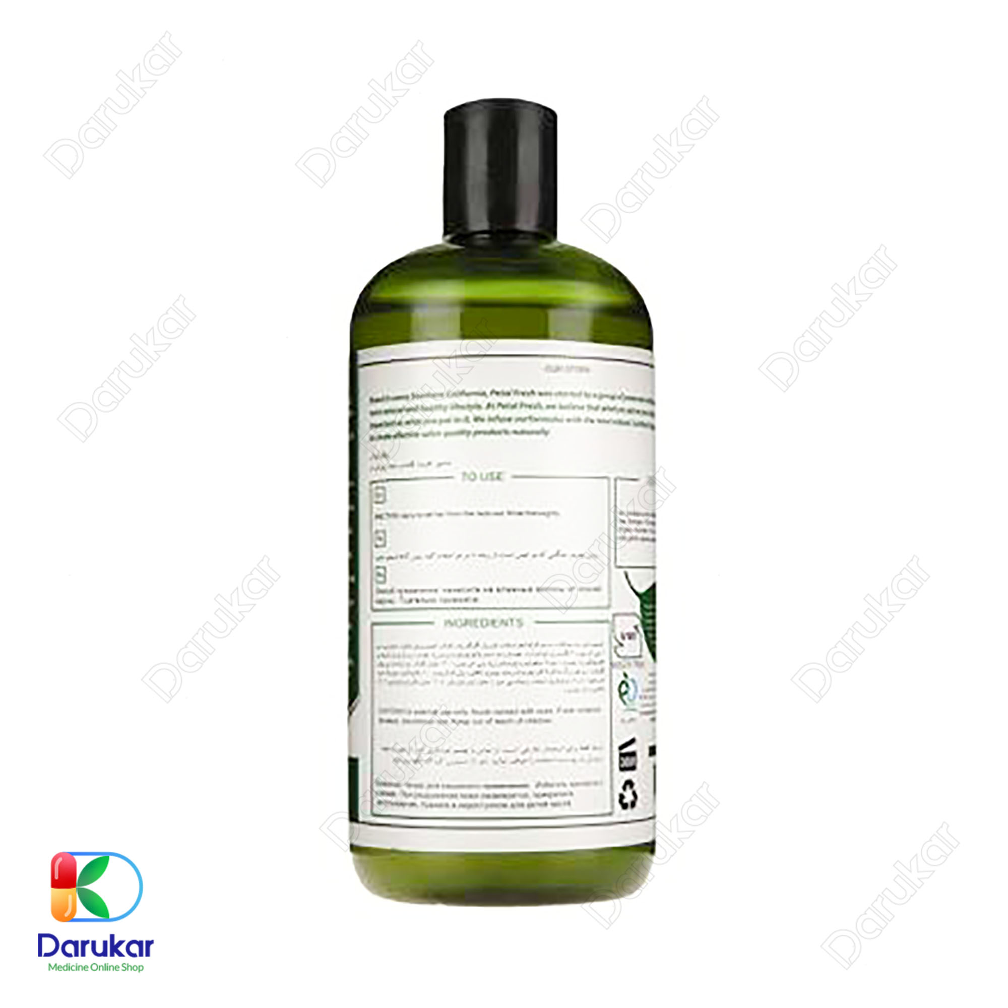 Petal Fresh TeaTree Hair Shampoo 475ml 1