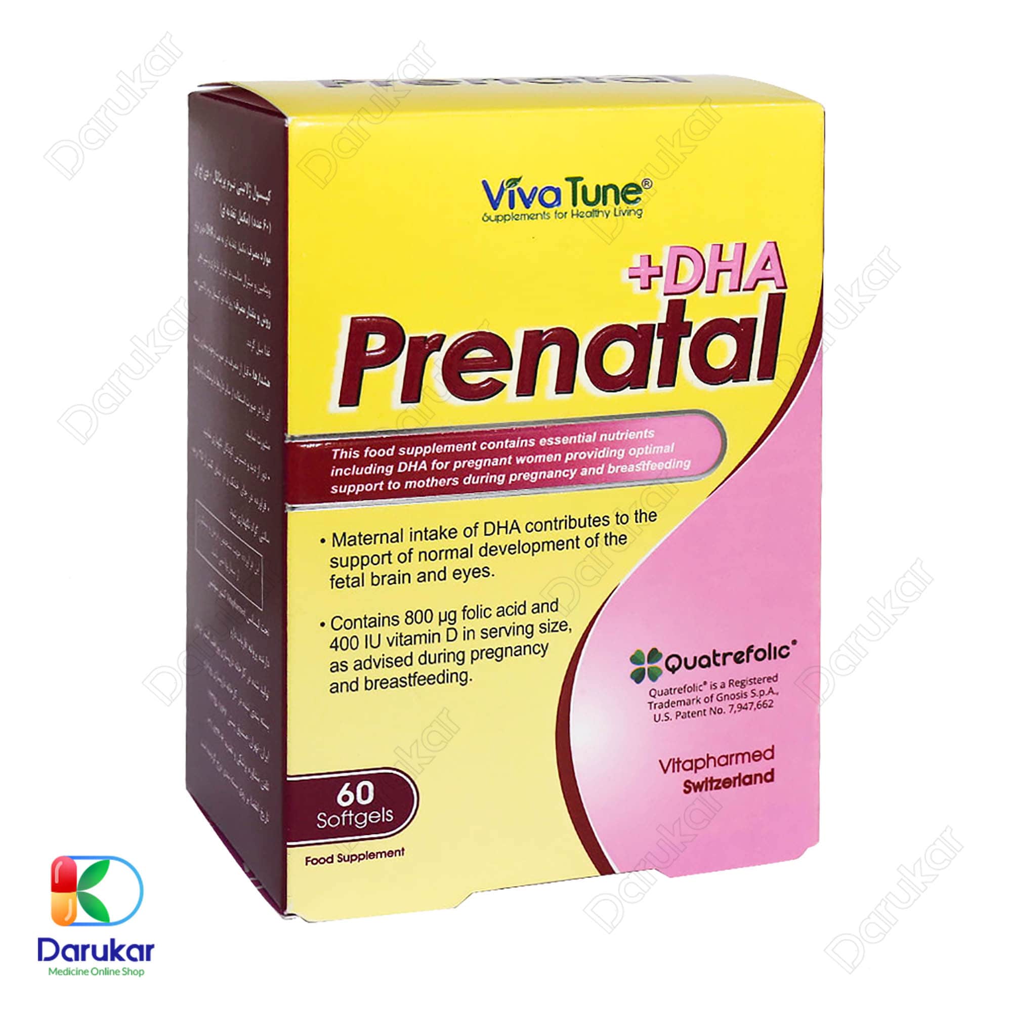Viva Tune Prenatal Plus DHA 60 Softgels 1