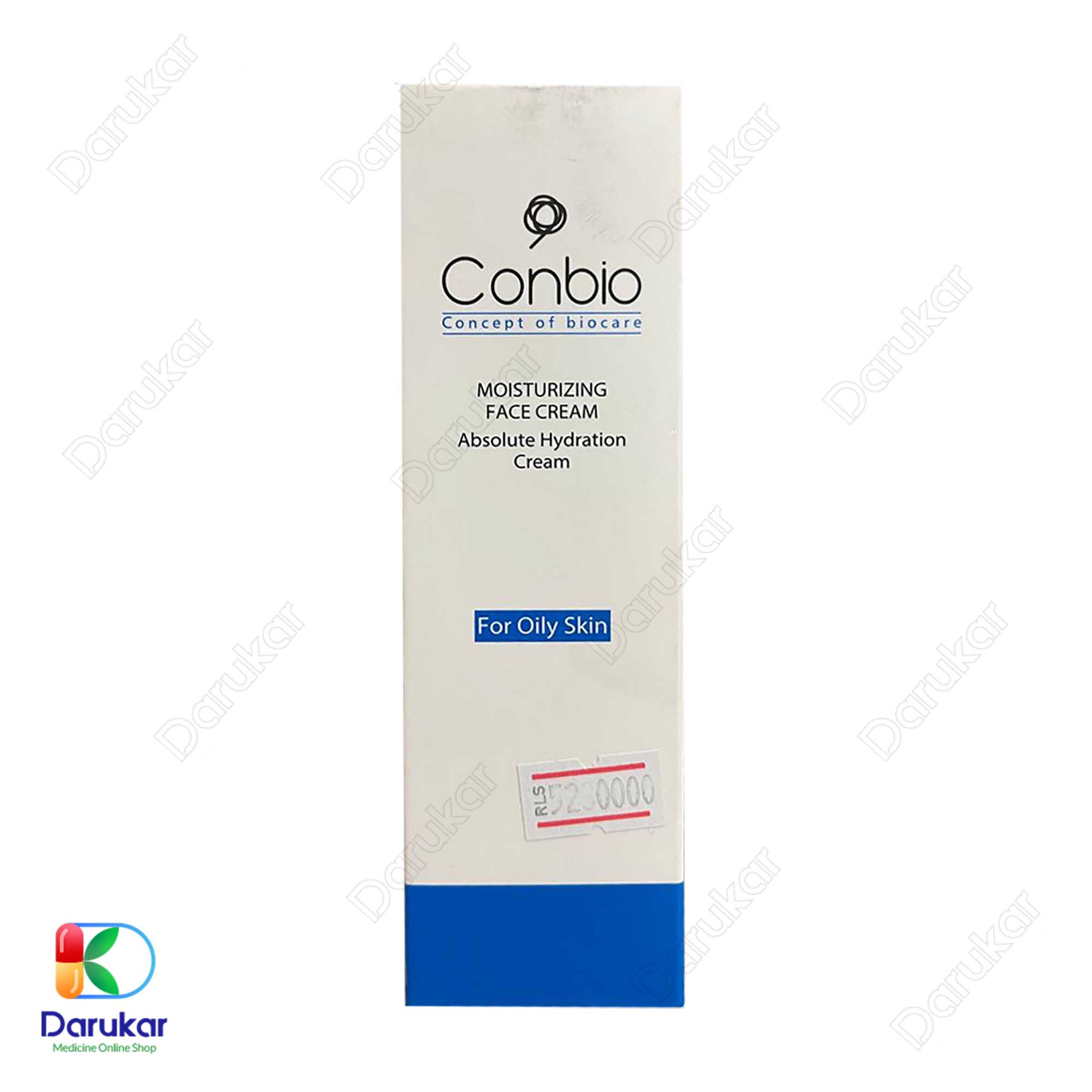 Conbio moisturizing face cream for oily skin 50 ml 2