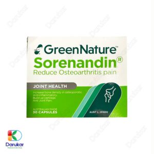Green Nature Sorenandin 30 Caps 3