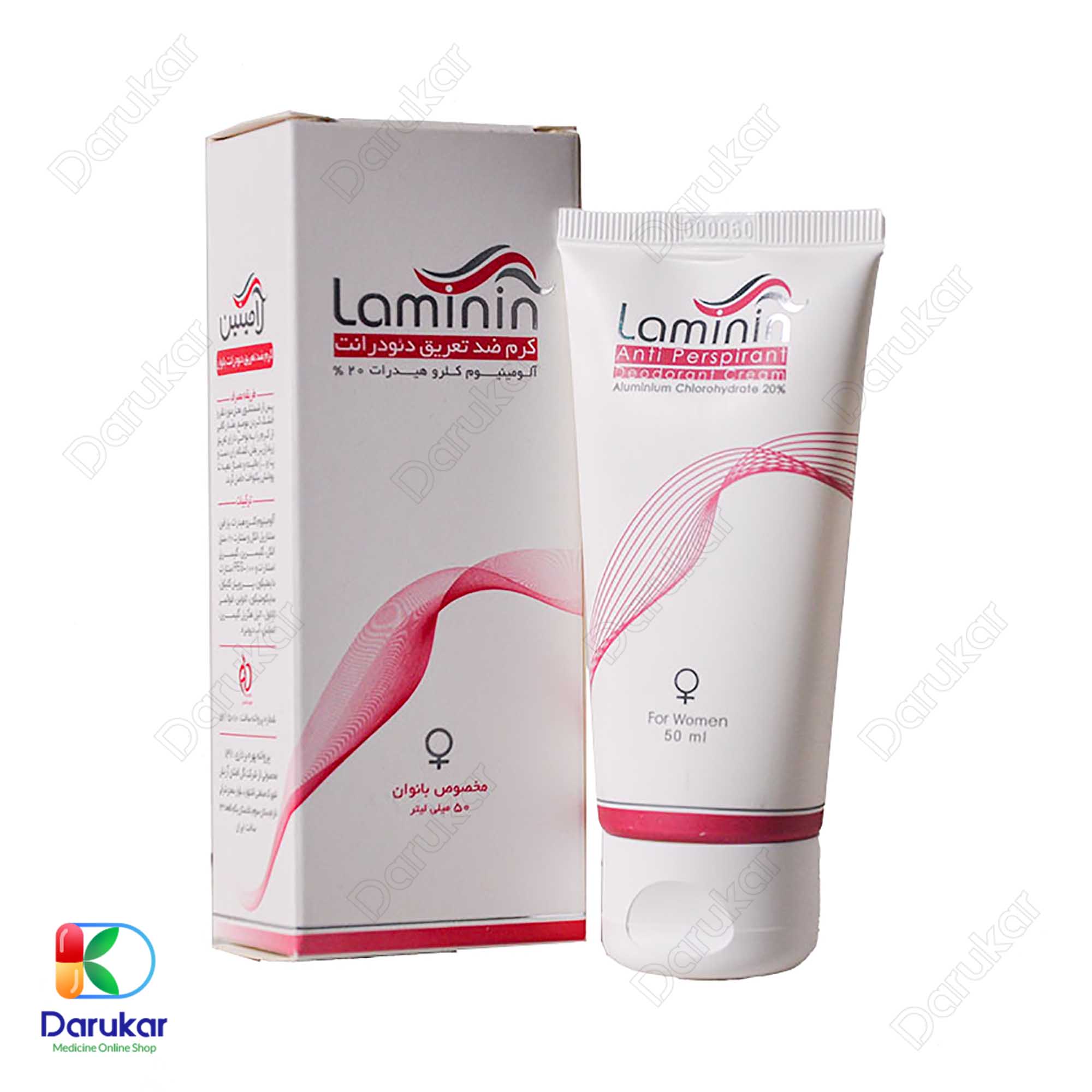 Laminin Deodorant Cream For Women 50 ml 1