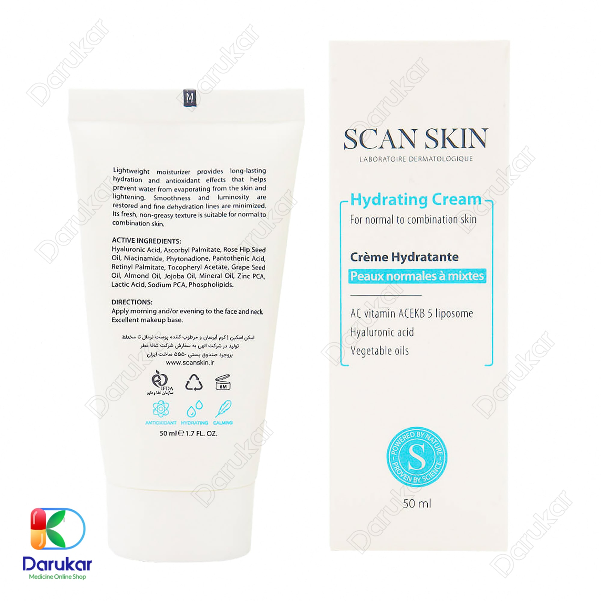 Scan Skin Hydration Cream For Normal to Combination Skin 50 ml 2