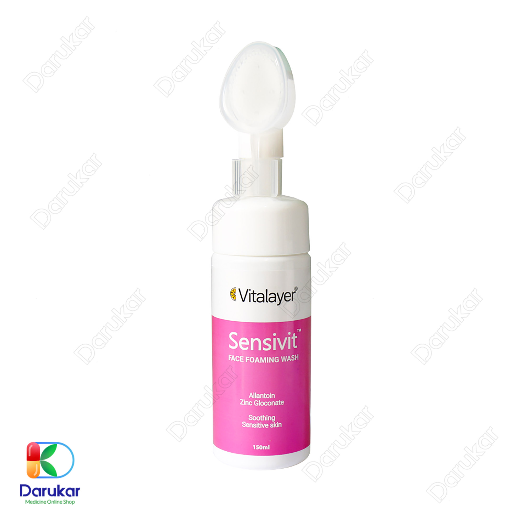 Vitalayer Sensivit Face Foaming Wash 150 ml 1 1