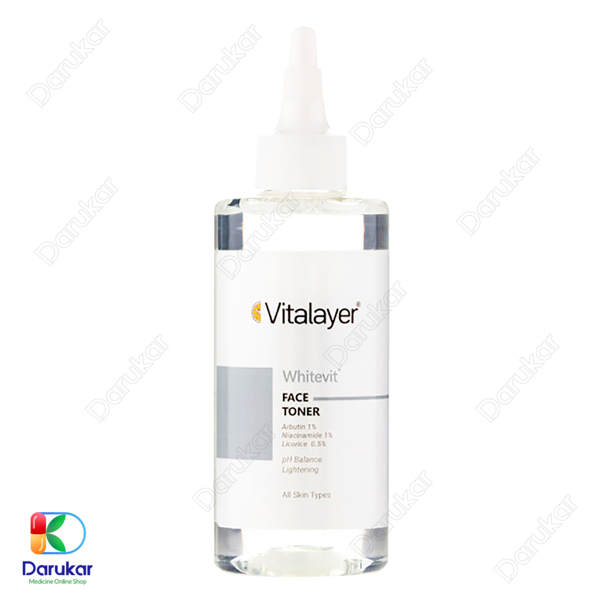 vitalayer whitevit face toner 200 ml 1 1