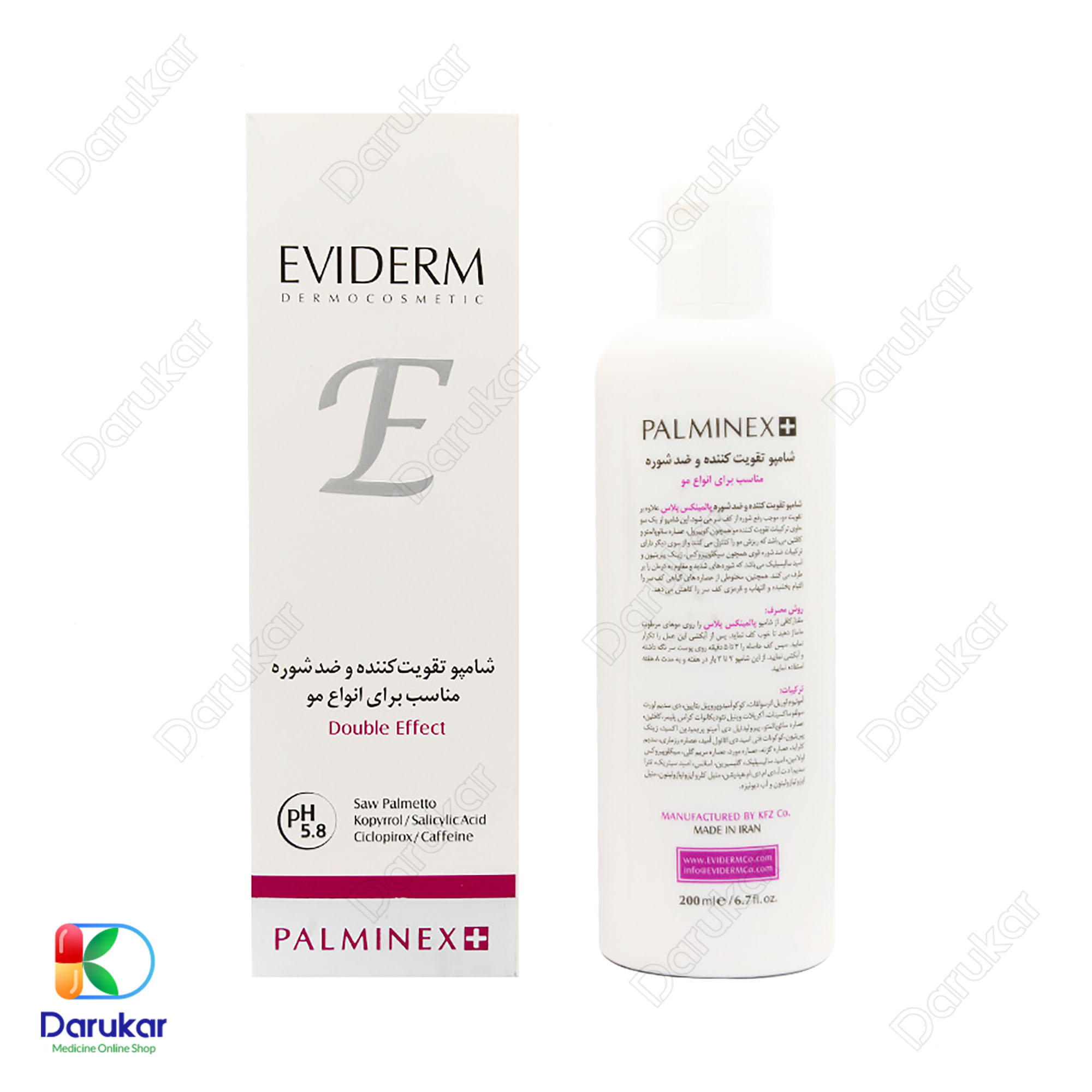 Eviderm Palminex Plus Anti Hair Loss And Anti Dandruff Shampoo 2