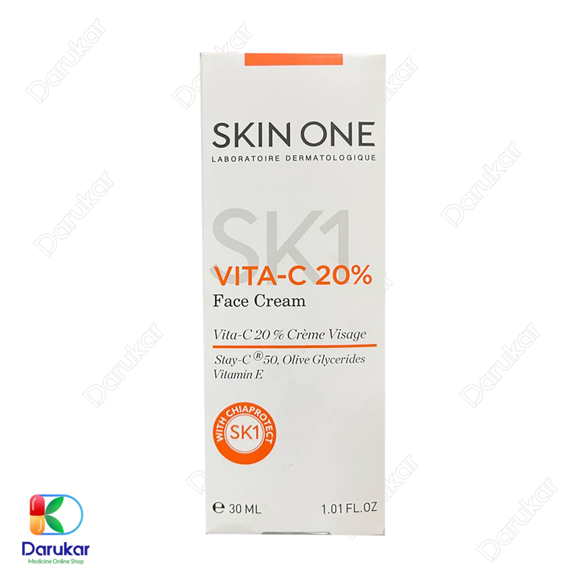 Skin One Vita C 20 Face Cream 30 ml 2