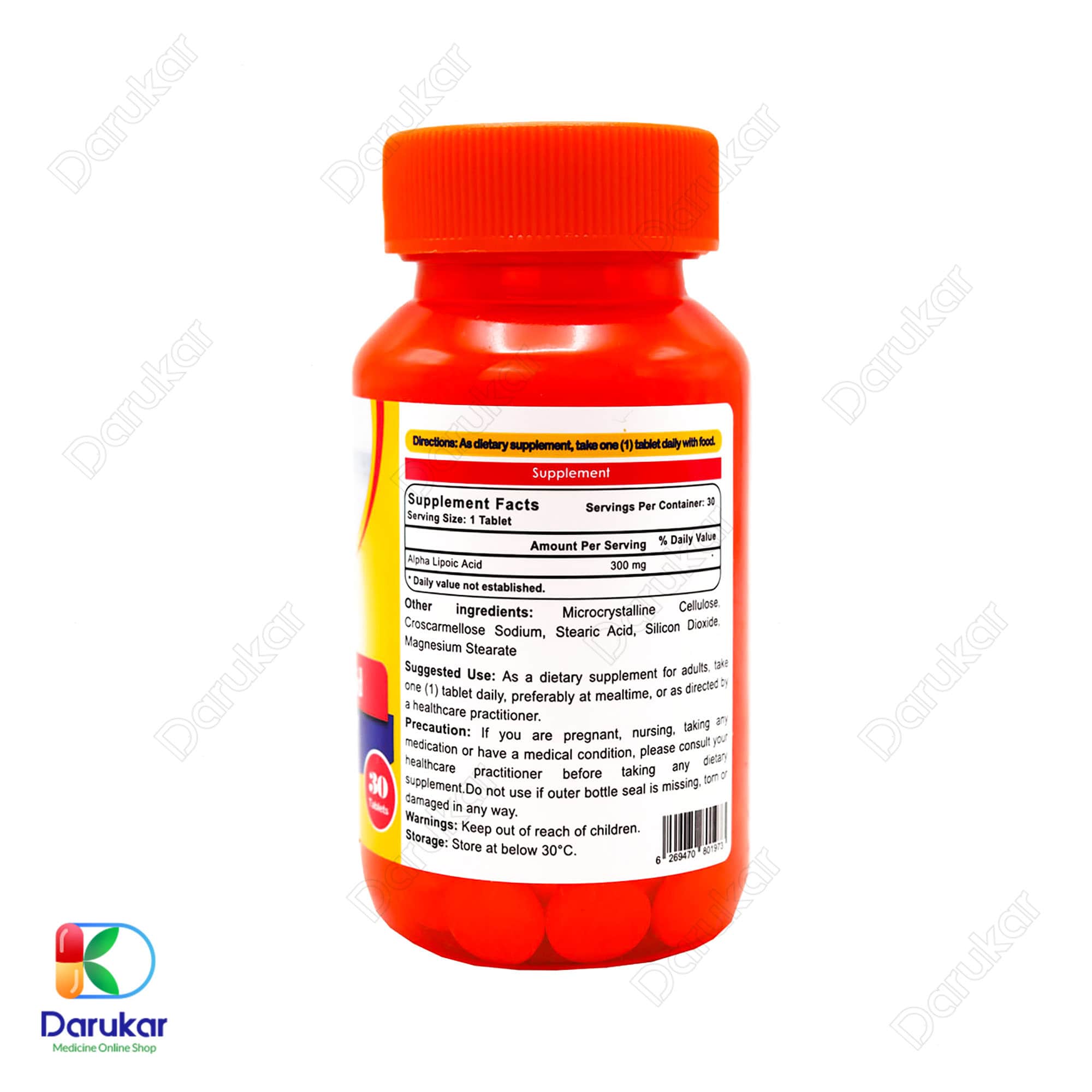 Alpha Lipoic Acid 300mg Magnum Vitamins 30 Tablets 1