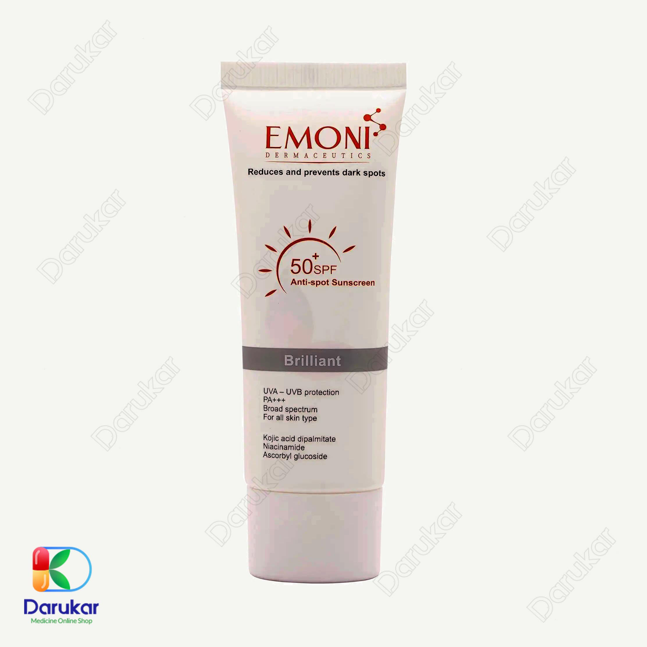 Emoni Brilliant Sunscreen Cream 1
