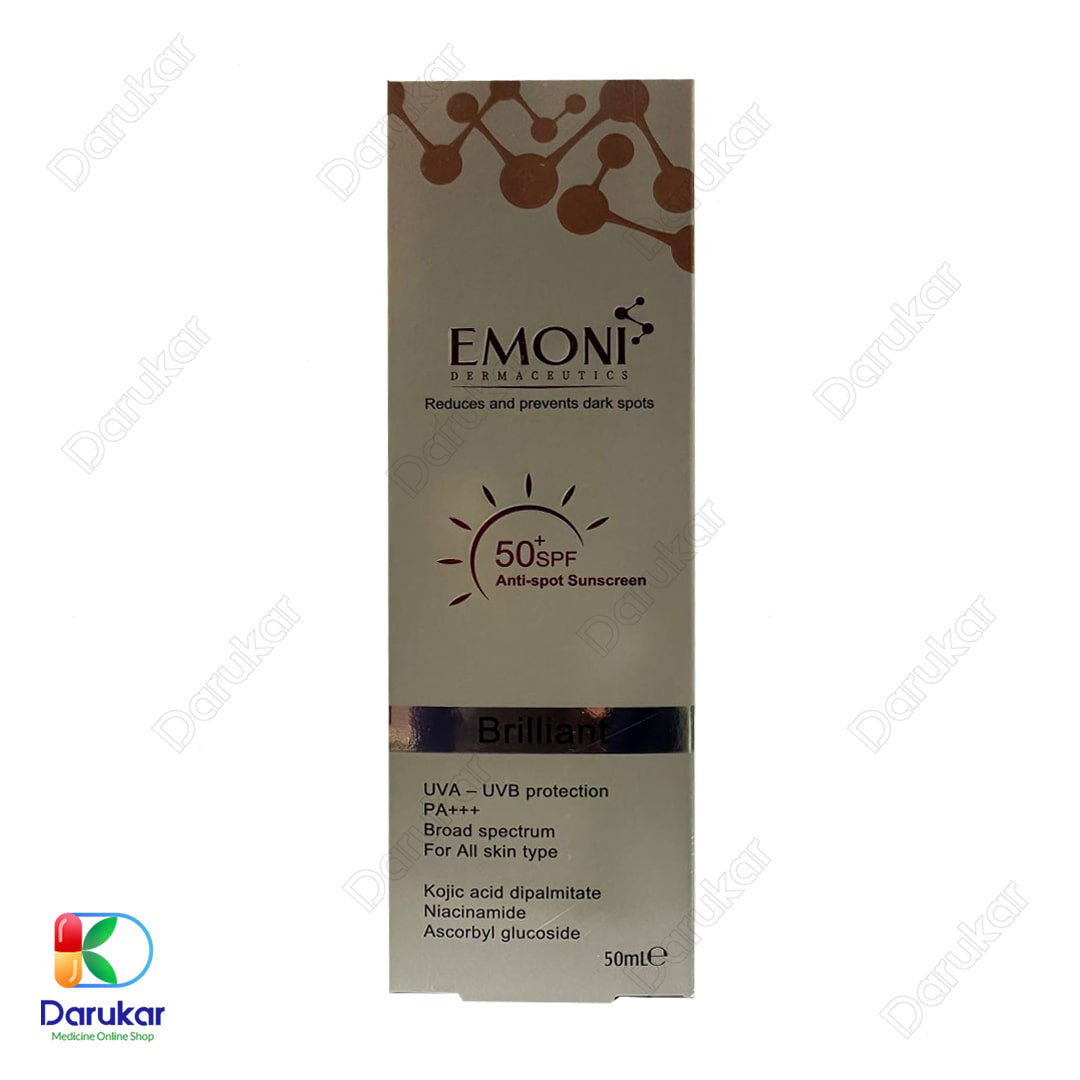 Emoni Brilliant Sunscreen Cream 2