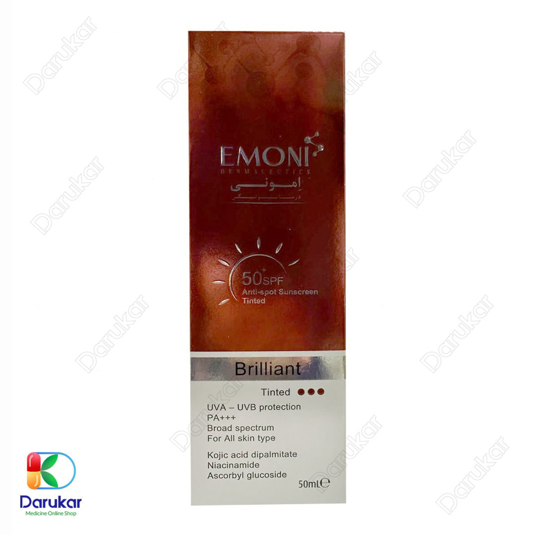 Emoni Brilliant Sunscreen Cream 3
