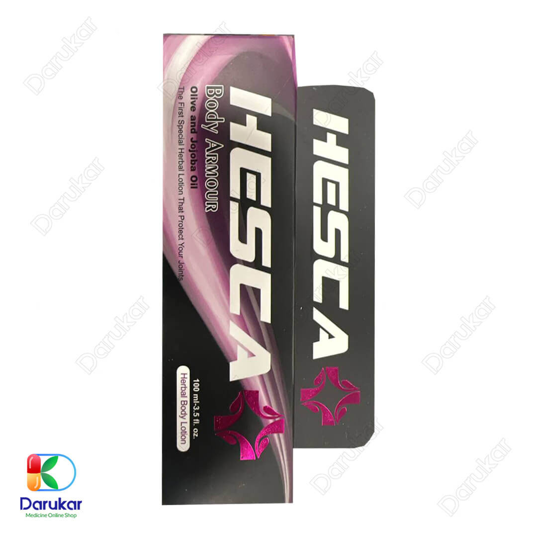 Hesca Armour Joint Body Lotion 100 ml 5