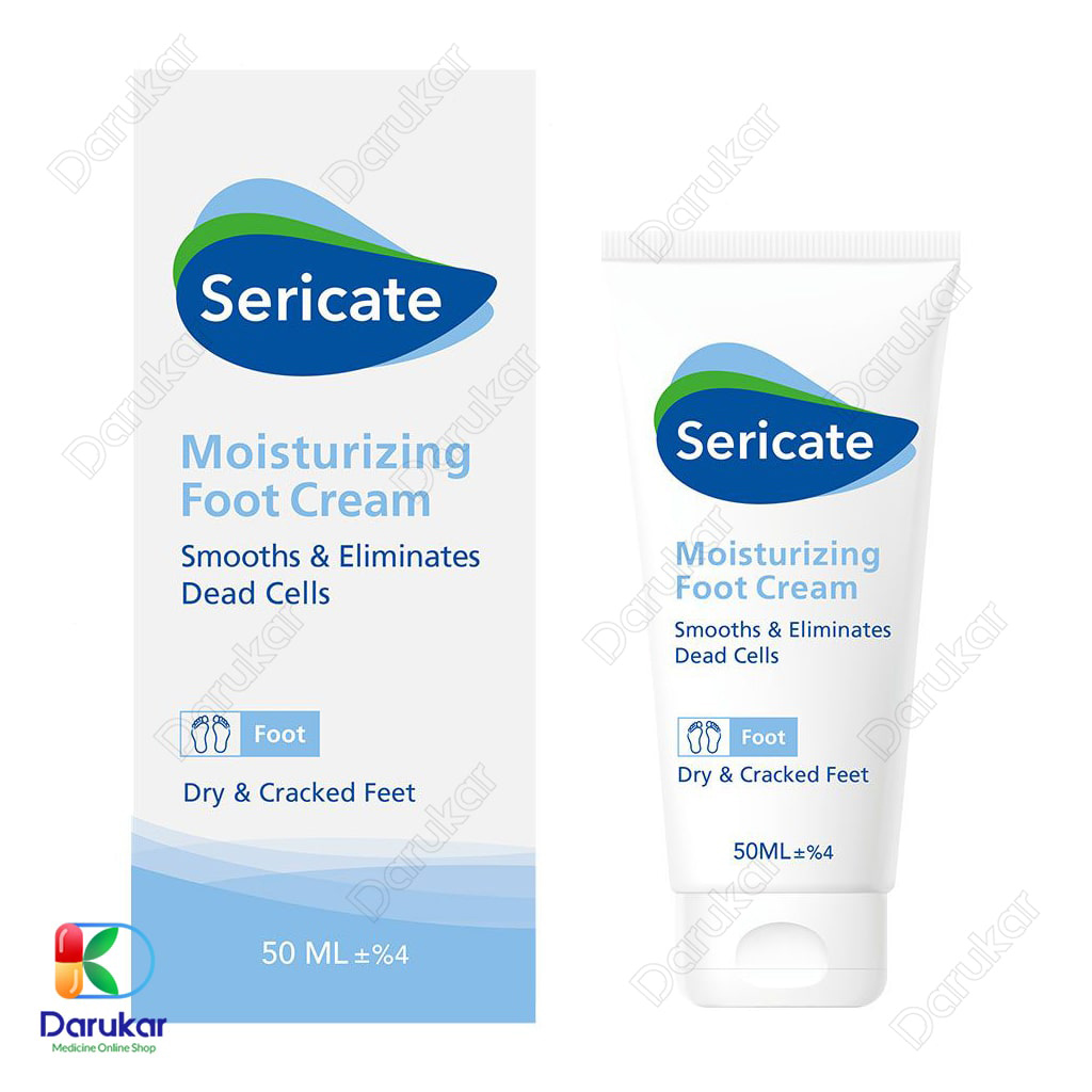 Sericate Moisturizing Foot Cream 50 ml 1