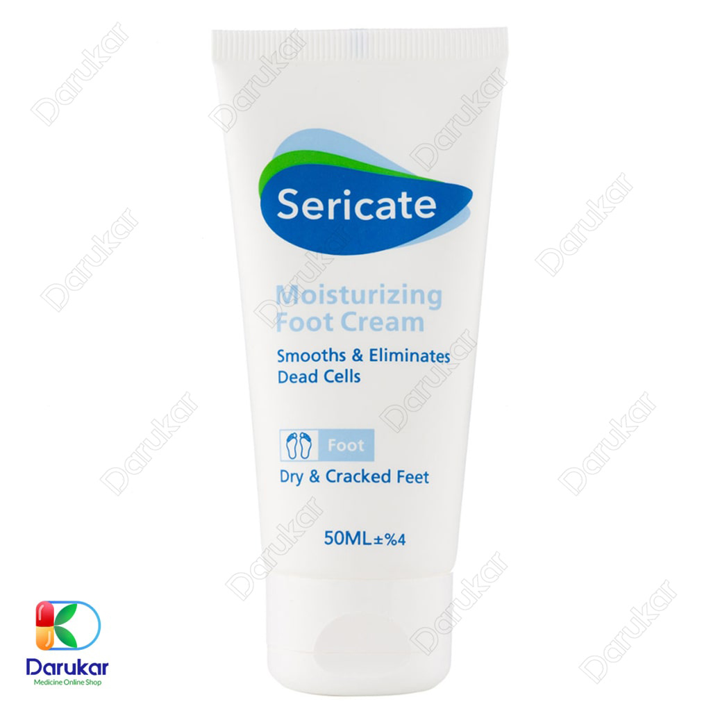 Sericate Moisturizing Foot Cream 50 ml 2