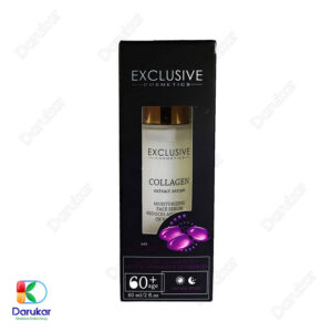 exclusive cosmetics collagen serum 1