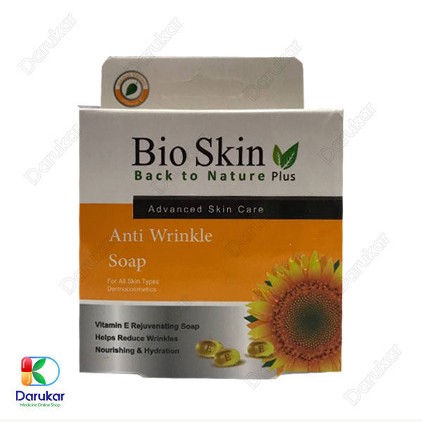 Bio Skin Plus Vegetable Based Vitamin E Soap 100 g 3