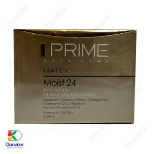 Prime Matex Moist 24h Cream For Normal and Dry Skins 50 ml 3