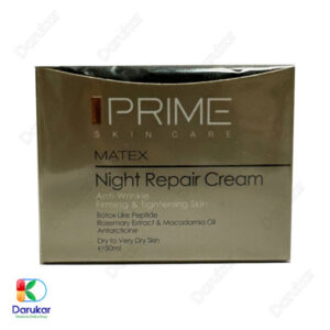 Prime Matex Night Repair Cream 50 ml 1